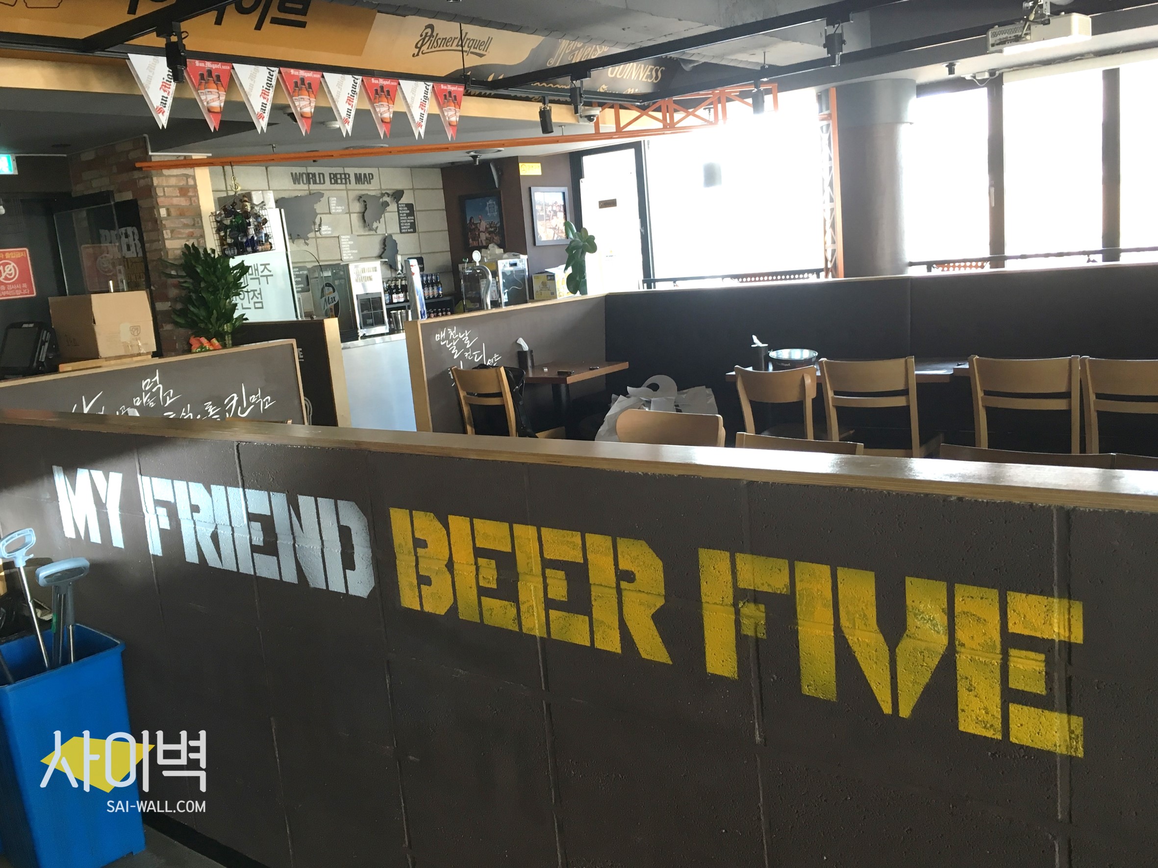 비어파이브 인테리어 벽화 시공 사진 3